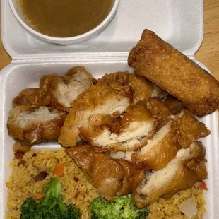 Mandarin Chicken combo with pork fried rice and pork egg roll.