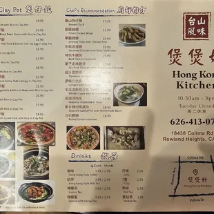 menu, sushi and sashimi