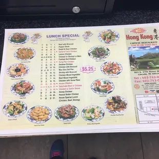 the menu for the restaurant