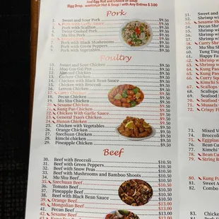 a menu for a chinese restaurant