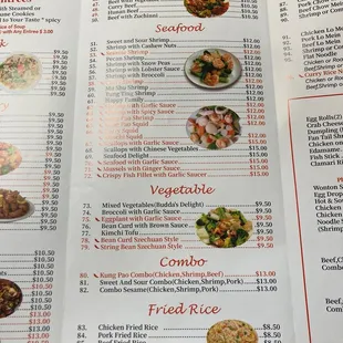 a menu for a chinese restaurant