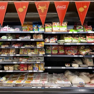 a display of food items