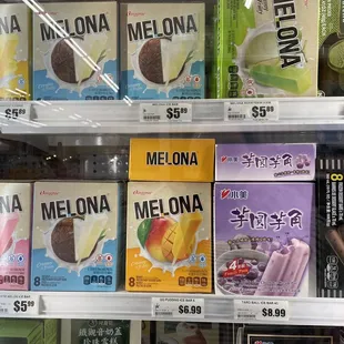 Melona! Creamy fruit bars!