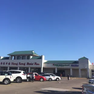 front main entrances