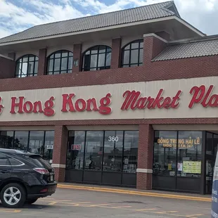 the front of the store