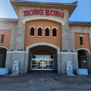 Hong Kong Market Place