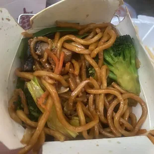 Vegetable Lo Mein