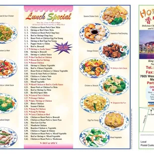 New menu