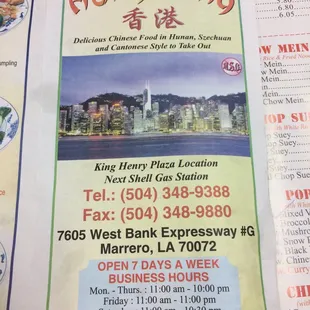 menu