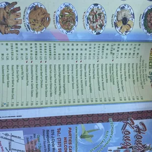 New Menu Prices