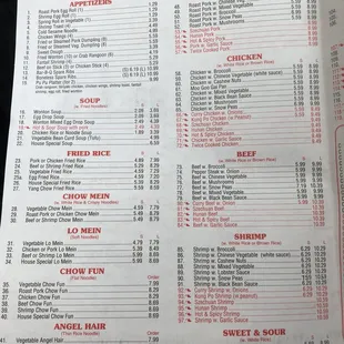 Menu as of 2/26/18