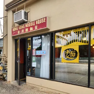 the outside of the building