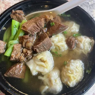 Look Fun With Wun Tun