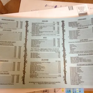 a menu for a chinese restaurant