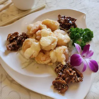 Honey Walnut Prawns ()