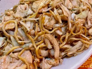 Hunan L'Rose