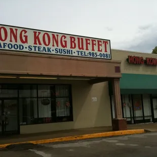 The Outside. Enter on the Left.