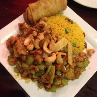 Chicken with cashew nuts ordered off of the menu. Delicious!