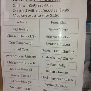 Buffet Carry Out Menu (COVID-19 version)