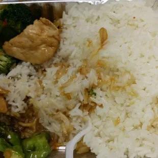 Almost ALL rice. Rice and vegetables in a chicken entree. Ripoff!