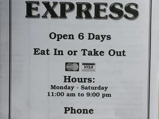 China Express