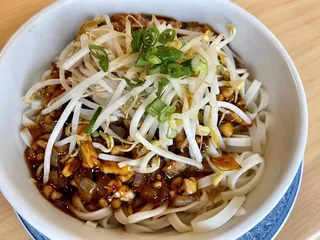 Asian Kitchen
