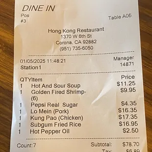 Receipt