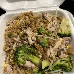 Chicken fried rice w broccoli added