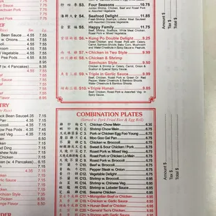 Chef Specials and Combos