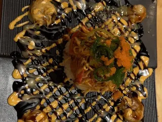 Rice Box