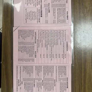 Updated menu November 2024