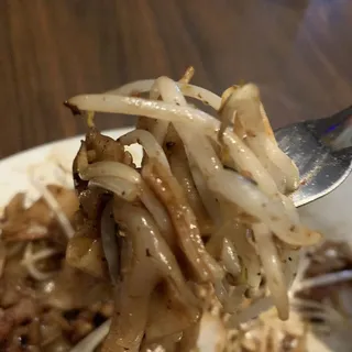Chow Fun