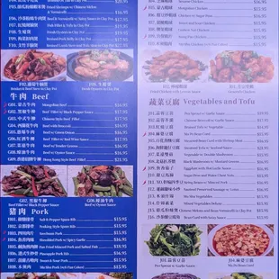 New Menu 2024-08