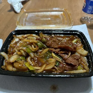 Mongolian beef