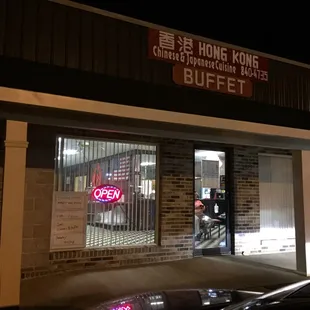 the outside of the restaurant