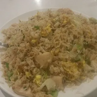 Salt Fish Chicken Fried Rice