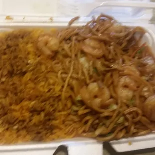 Shrimp lo mein