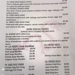 the prices of the menu