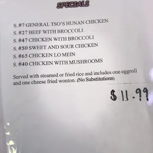 the menu for the restaurant