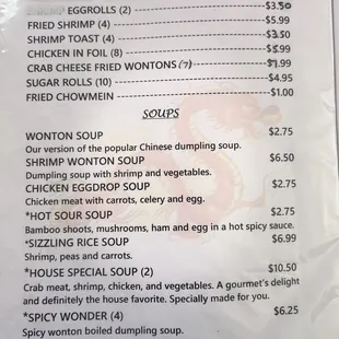 the prices of the menu
