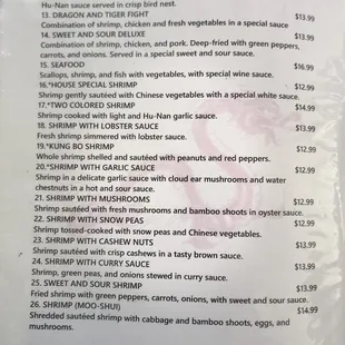 the menu of the restaurant