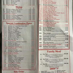 Updated Menu - 2023