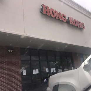 Store front