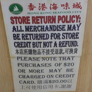 Return policy and credit card purchase policy posted.