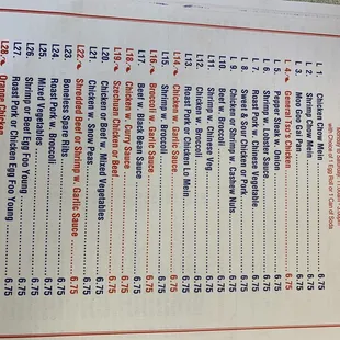 a menu for a fast food restaurant