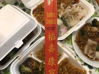 China Garden