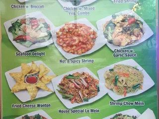 China King