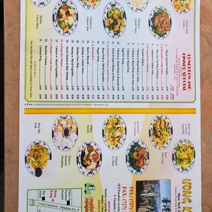 Front of Menu