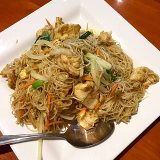 Singapore Style Rice Noodle