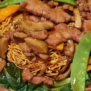 Beef Pan Fried Noodles